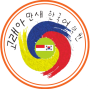 logo pas1 2